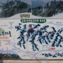 연상1리마을회관 이미지