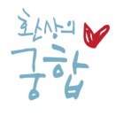 포텐아울렛