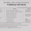 한성자동차정비 이미지