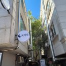 용산-186 | 용산타로 용리단길 타로 맛집 희타로에서 궁합봤던 후기