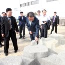 나라앤텍(주) 아시아투데이