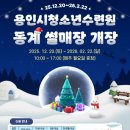 죽양대로2071번길 네이버블로그