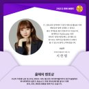 건축사사무소 지유 이미지