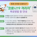 1346 이미지
