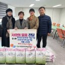 마을기업주식회사 이미지