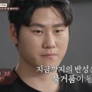 잠자리모텔 OSEN