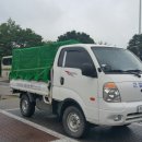 큰밭농원 이미지