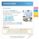 모노디앤피 네이버블로그