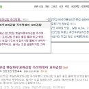 햇살마루꼬마김밥 이미지