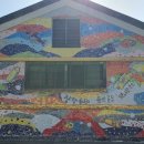 세창당한약방 이미지