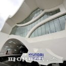 미래로(VISION 이미지