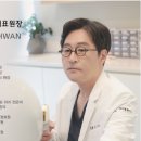 케이셀의원 이미지