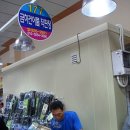 금하건어물 네이버블로그