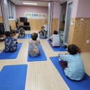 입면 제월1구 마을회관 | 2023년 농어촌 건강증진 요가교실 종강/제월1구 회관 55회기/힐링 아카데미 보드미TV