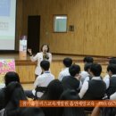 황간고등학교 | 꿈키움플러스교육개발원 흡연예방교육 - 황간고등학교 금연 선서 - 3탄