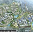 평택엄청난공인중개사사무소 이미지