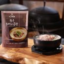 명품 소머리곰탕 이미지
