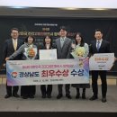 건국경로당 이미지