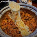 짚신매운갈비찜 부천대점 이미지