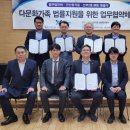 원곡동 주민자치센터 이미지