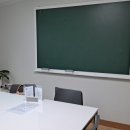 서울아카데미(외국인) 이미지