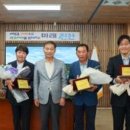 이경숙안과의원 이미지