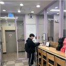 하이스트원당학원