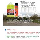 통영에어컨청소세탁기청소홈클린닥터 이미지