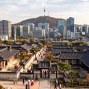 동아개발(새삶빌딩) | 서울 빌딩숲 한가운데 한옥 다섯 채가 살아남은 이유, 남산골한옥마을의 놀라운 복원 이야기
