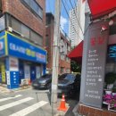 신천초교 | 당일배송·무인픽업 가능한 수성구 꽃집 ㅣ 친구생일선물로 꽃다발 전한 후기