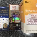 성약국 이미지