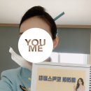 레벨6 150 후기 토익스피킹과외