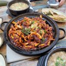 일성지리산콘도미니엄 | 남원, 지리산 여행 | 두레 식당 오징어볶음, 광한루원, 지리산 노고단, 일성콘도 내돈내산 후기