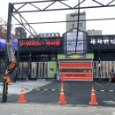 광장세차장 이미지