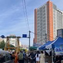 부평여산 이미지