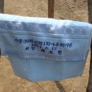 신학농장 이미지