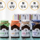 천수산업 이미지