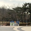 채움기획 | (인천/청라) 인천 아이랑 가볼만한 무료 전시 | 생생채움 5살 3살 이용 후기