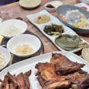 삼남매숯불닭갈비