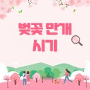 돌산동산정원 티스토리