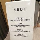 키즈베이군포 이미지