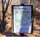 자락길 옹달샘 Daum카페