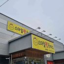 (유)본렌터카 이미지