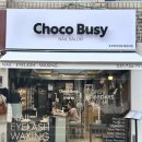 중동1로 | 해운대속눈썹 초코비지 속눈썹펌 후기