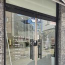 글로우뷰티샵 이미지