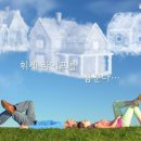 공간민박 이미지