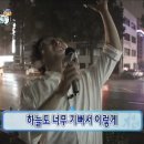 배스킨라빈스청주모충점