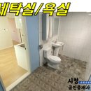 상모2리 복지회관 이미지