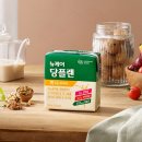 대상웰라이프 이미지