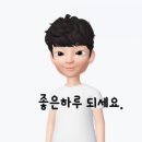한길주유소 이미지